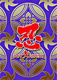 DOT忍者きせかえ