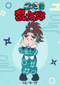 「忍たま乱太郎」孫次郎ver.