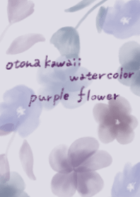 Cute watercolor purple flower for adults