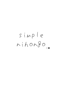 Simple Japanese Theme.