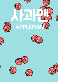 apple man_summer ver