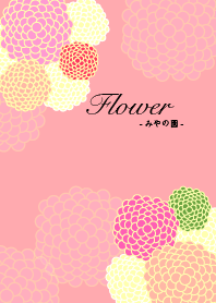 -Flower