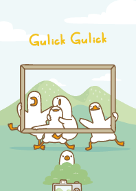 Gulick!Gulick!