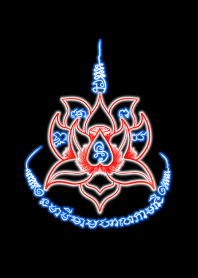 Lotus Talisman of Auspicious Power