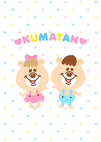 KUMATAN 2