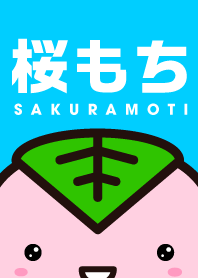 桜もち