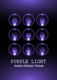 -PURPLE LIGHT THEME- Ⅱ