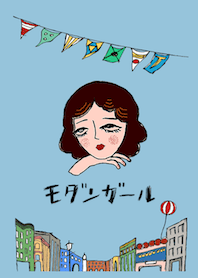 Modern girl