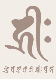 BONJI zodiac [hriiH] BEIGE LOVER (0545