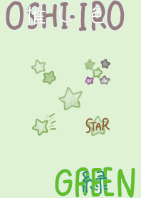 I found my OSHI-IRO , Green-68