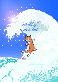 World of wave cat theme