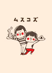 ムスコズ
