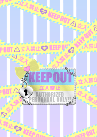 ”KEEP OUT” 女の子向け ゆめかわ 2