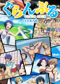 TV Anime GRAND BLUE -memory-