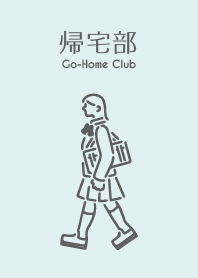 回傢俱樂部俱樂部活動簡約灰色