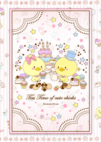 Tea Time of cute chicks