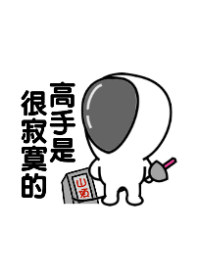 西洋健客301