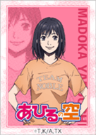 icon_136x190.png