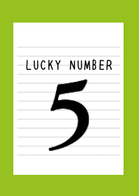 LUCKY NUMBER 5 NOTEBOOK-LEAF GREENj