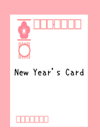 New Year's Card-PINK REDj