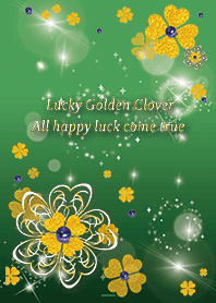 緑 / 最強運気UP!幸運のクローバー