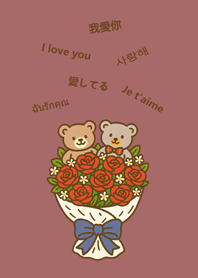Cute Bear Bouquet(pink orange)