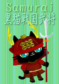 Samurai of the black cat again,,,