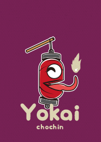 Yokaichochin2- kokiiro