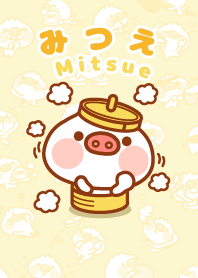 Butaman is funny "Mitsue"