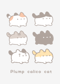 Plump calico cat ( monochrome ver.)