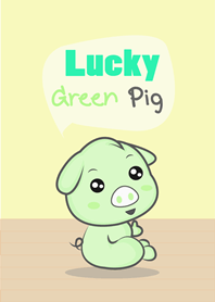 หมูเขียว นำโชค