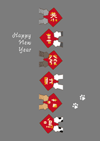 กระเป๋าปีใหม่แมวสีแดง!(หมอกสีเทา)