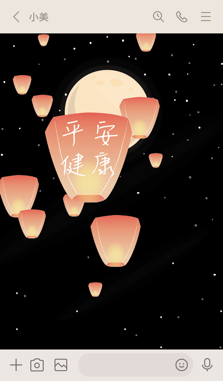 preview_003_720x1232