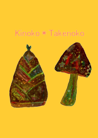 Kinoko*Takenoko