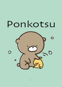 Mint Green : Bear's Ponkotsu Feelings 2