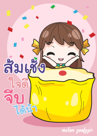 SOMCHENG melon goofy girl_V07