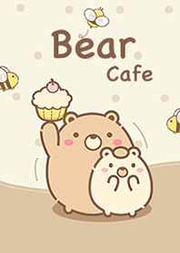 หมีน้อยกับขนมหวาน