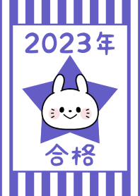 -2023 Happy new year. Rabbit. No,133-