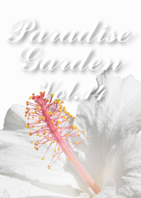 PARADISE GARDEN Vol.14