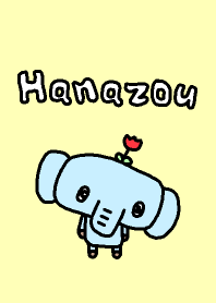 Hanazou