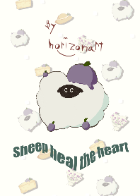 Sheep heal the heart