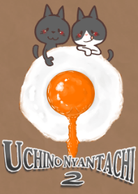 UchinoNyantachi2