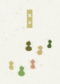 japanese lucky theme "hyoutan"