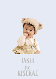 issei_rireritts