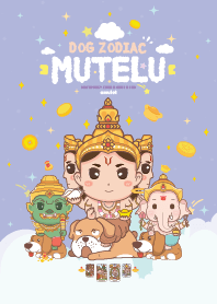 มูเตลู & ปีจอสุนัข : รวยหมดหนี้