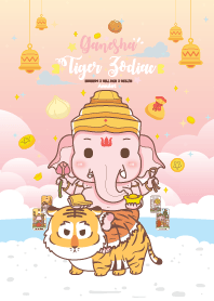 พระพิฆเนศ & ปีขาลเสือ : ธุรกิจรุ่ง