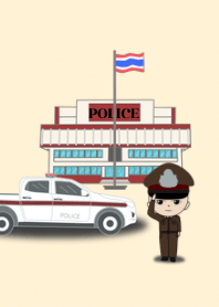 สถานีตำรวจ