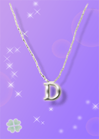 イニシャルD（四つ葉のクローバー）