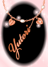 Yutori-economic fortune-PinkGold-name