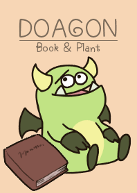 ドアゴンと本と植物